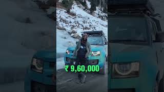 Range rover Defender price in india rangerover rangeroversport car gta5 defender tech [upl. by Fraya451]