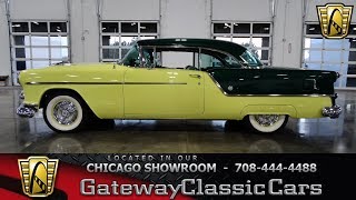 1954 Oldsmobile Super 88 Holiday Coupe Gateway Classic Cars Chicago 1325 [upl. by Viva]