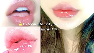 ⚠️Extreme kissable tonedampplumped lips Subliminal💋⭐️ CHECK DESCRIPTION [upl. by Enotna]