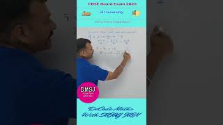 Mastering Vector Equations How to Write the Equation of a Line Expected Question CBSE Board 2023 [upl. by Bazil]