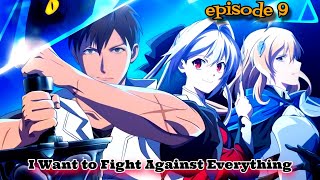 parry everything episode 9 Sub English ❗I Want to Fight Against Everything” ❗anime [upl. by Olav]