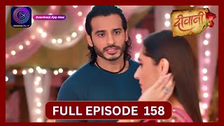 Deewani  Full Episode 158  17 Sept 2024  दीवानी  Dangal TV [upl. by Malvin]