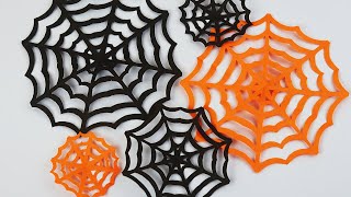 Paper Spider Web  How To Make Paper Spider Web For Halloween Decorations  Halloween Crafts [upl. by Tennies]