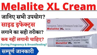 Melalite XL Cream Uses amp Side Effects  Melalite XL Cream Ke Fayde Aur Nuksan [upl. by Areip620]