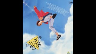 PATLABOR MUSIC CLIPS LaserDisc 4K Upsacle 60FPS 192Khz24Bit highest Sound Quality [upl. by Krauss]