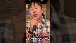 Corinne Bailey Rae  Like a star cover 음악 커버 [upl. by Alfreda]