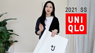 UNIQLO J 21SS 最值得入的5件单品｜UNIQLO J 21SS TRYON [upl. by Phiona]