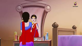 Lobhi Bou  Rupkothar Golpo  Bangla Cartoon  Bengali Fairy Tales [upl. by Janik278]