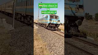 Lokal train🚂And maal gaadi high speed train😱🚅🚂 shortvideos viral train locomotive train love [upl. by Akenahc]