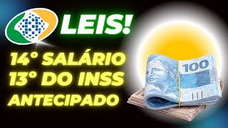 PAGAMENTO EM DEZEMBRO O SEGREDO POR TRÁS DA ANTECIPAÇÃO DO 13º SALÁRIO E 14º SALÁRIO DO INSS [upl. by Daven]