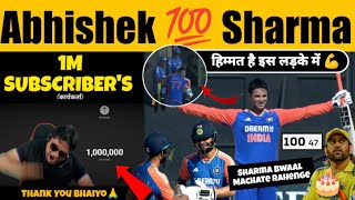 आ गया छोटा शर्मा 🙏 Abhishek Sharma Century 10047 🔥 ये बवाल मचायेगा  India vs Zimbabwe 2nd T20 [upl. by Trella]