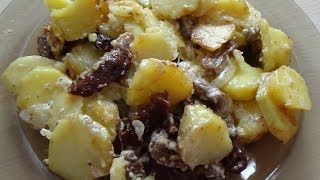 23 Мясо с картошкой в духовке Meat and potatoes in the oven [upl. by Noskcire147]