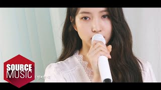 Cover GFRIEND SOWON소원  행복한 척 원곡SUZY [upl. by Ellebyam]