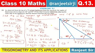 ncert class 10 maths ex 91 q13 Ranjeet Sir [upl. by Dnomasor]