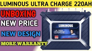 luminous ultra charge 220ah battery price  luminous 220ah battery  luminous battery  best battery [upl. by Kcid]