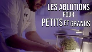 Les ablutions expliquées aux petits et débutants [upl. by Felicdad882]