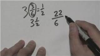 Mathematics  Reducing Mixed Fractions to the Lowest Terms [upl. by Avie]