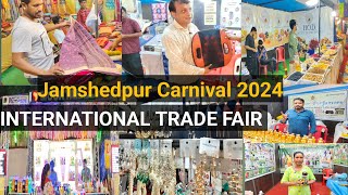 Jamshedpur Carnival International Trade Fair 2024  Trade Fair Jamshedpur 2024  International Trade [upl. by Novj]