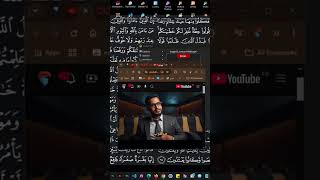 كيفية تسجيل الشاشة باستخدام shareX أو snagit او اي برنامج آخر ترند shorts تحريرالفيديو برامج [upl. by Fi844]