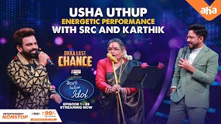 Usha Uthup special performance  Telugu Indian Idol  Thaman  Nithya Menon  Karthik [upl. by Adihsaar]