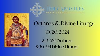 Holy Apostles Greek Orthodox Church  101202024 [upl. by Tteragram680]