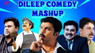 Dileep Comedy Scenes  Comedy Jukebox  Mr Marumakan  Ivan Maryadaraman  Marykkundoru Kunjaadu [upl. by Ahseiyn615]