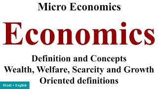 Economics  Concept and Definitions economics explained economics meaning micro economics bcom [upl. by Adlay904]