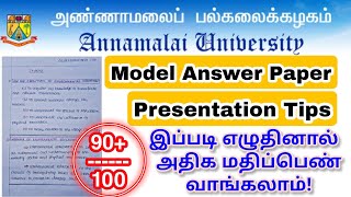 Annamalai University DDE May 2023 Practical Exam Schedule Published 👍 [upl. by Nahk]