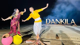 Dankila  Dance Cover  Manikarnika [upl. by Einapets893]