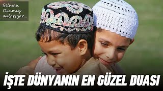 İşte Dünyanın En Güzel Duası 🤲🏻dua islam [upl. by Colombi]