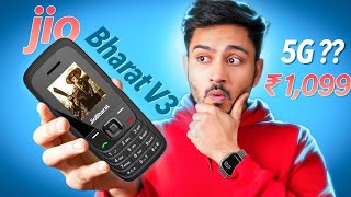 Jio’s Cheapest 5G Smartphone at Just ₹1099 [upl. by Richara]