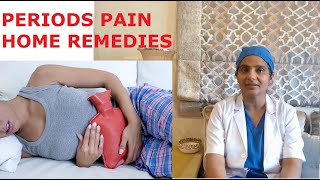 मासिक पीरियड्स में दर्द से बचने के आसान उपाय  Periods Pain Relief [upl. by Axel233]