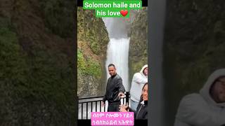 ❤solomon haile with his lovemay God bless you both [upl. by Anead460]