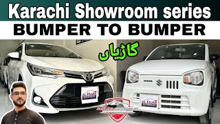 Karachi showroom Series  bumper to bumper gadiyan  bumper offer [upl. by Sabino]