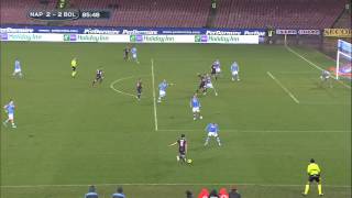 Goal of the Week December 3 2012 Panagiotis Kone Goal Vs Napoli [upl. by Atnahsal]