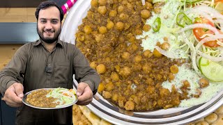 Lahori Chikar Cholay  OilGhee is not used in this Lahori chanay recipe [upl. by Mcnamee]