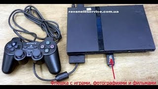 Запуск игр и видео с USB флешки на playstation 2 ps2 scph9000x [upl. by Ivanna944]