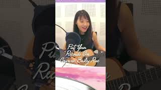 Put Your Record On  Corinne Bailey Rae cover [upl. by Chappelka]