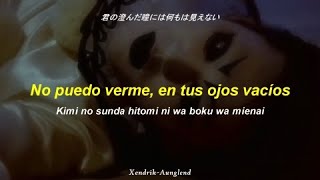 Malice Mizer  Je Te Veux  Español  Japonés  Video by Xendrik [upl. by Eittocs]