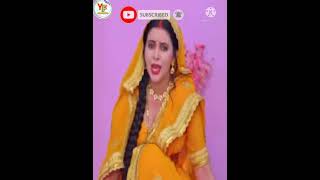 ShortVideoViralVideosBhojpuri Vivah 2 Bhojpuri Movie Vivah bhojpuri cinema song vivah2bhojpuri [upl. by Baptista293]