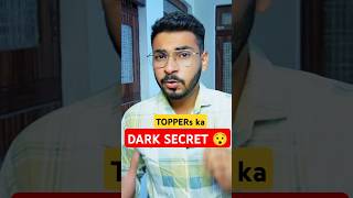 Topper Never let you know DARK SECRET 🤯 class10 boards [upl. by Yettie]