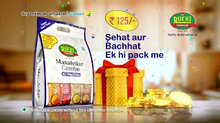 Ruchi Masaledar Combo  Sehat aur Bachat Ek hi pack mein  Ruchi Foodline [upl. by Ttergram445]