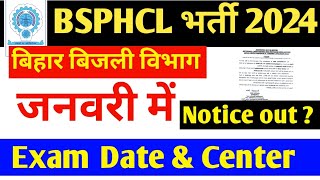 BSPHCL Exam date out  BSPHCL exam center 2024 BSPHCL exam date 2024  BSPHCL exam 2024  BSPHCL [upl. by Mallen]