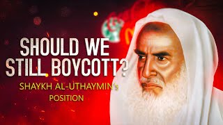 Shaykh Ibn alUthaymeen on Palestine and the Muslim Rulers [upl. by Nylloh]