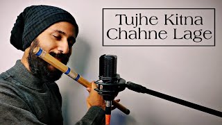 Tujhe Kitna Chahne Lage Flute  Kabir Singh  Rahul Krishnan [upl. by Haet292]