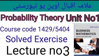 14295405 Business Mathematics Lecture no3 chapter1Solved Guess paper for 1429 AIOU Academy [upl. by Brigitta]