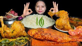 ASMR EATING SPICY WHOLE FISH CURRY WITH BASANTI RICE  SARSO WALI CHICKEN CURRY amp SALAD MUKBANG [upl. by Alodie]