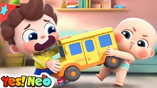 Play with Toys Gently  Sharing is Caring  Good Habits  Nursery Rhymes amp Kids Songs  Yes Neo [upl. by Kobi]