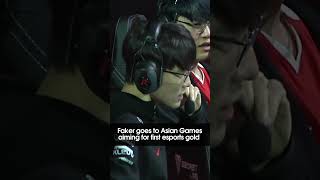 Anchor’s Pick Faker goes to Asian Games aiming for first esports gold [upl. by Tobiah]