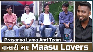 First Television Interview of Prasanna Lama Nischal LMC Prafulla Lama Prabesh lama Gurung [upl. by Brenden103]